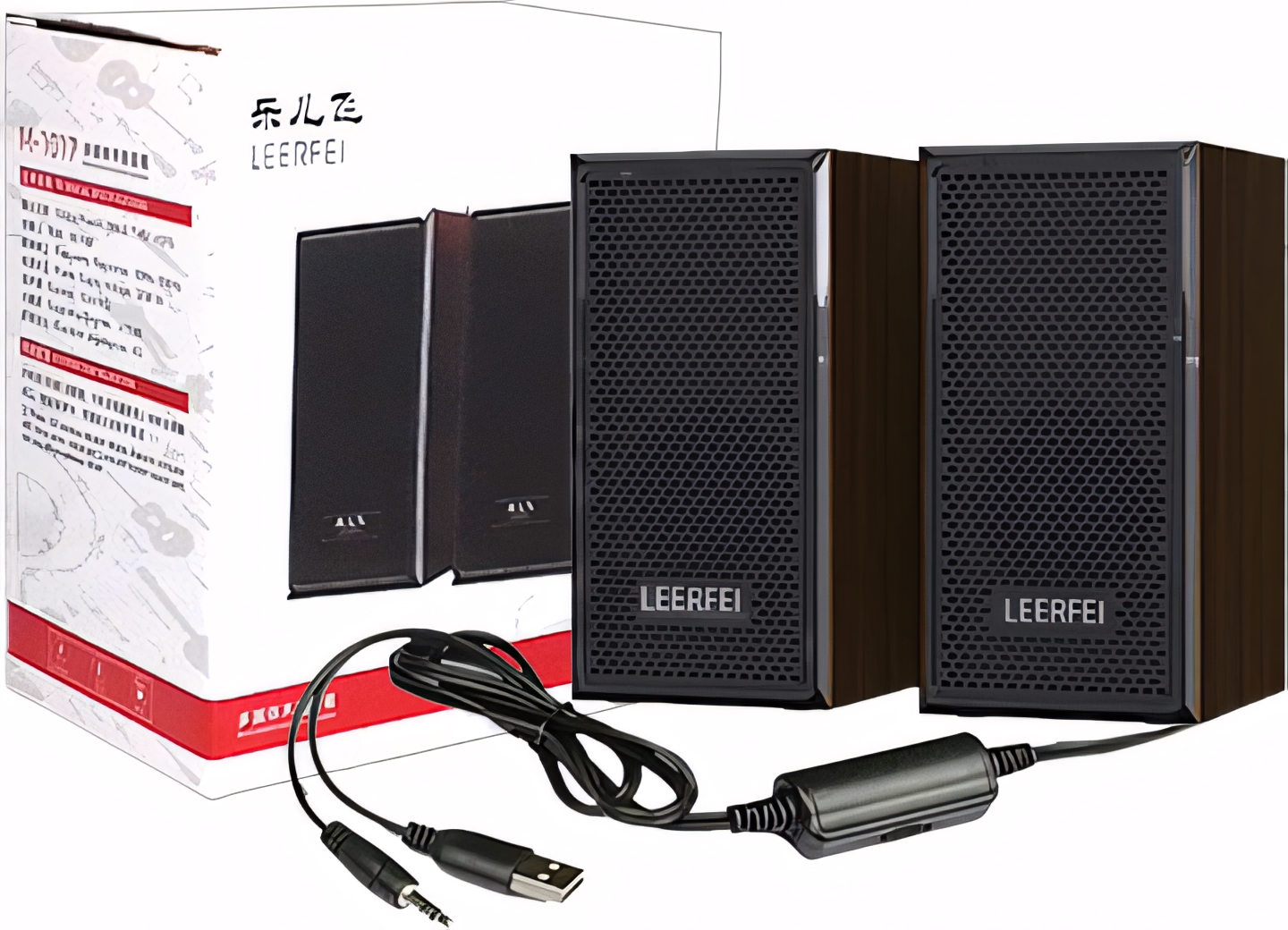 Parlantes para PC - 2.0 - Madera