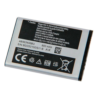 Bateria Celular - Alternativa Only - SAMF250